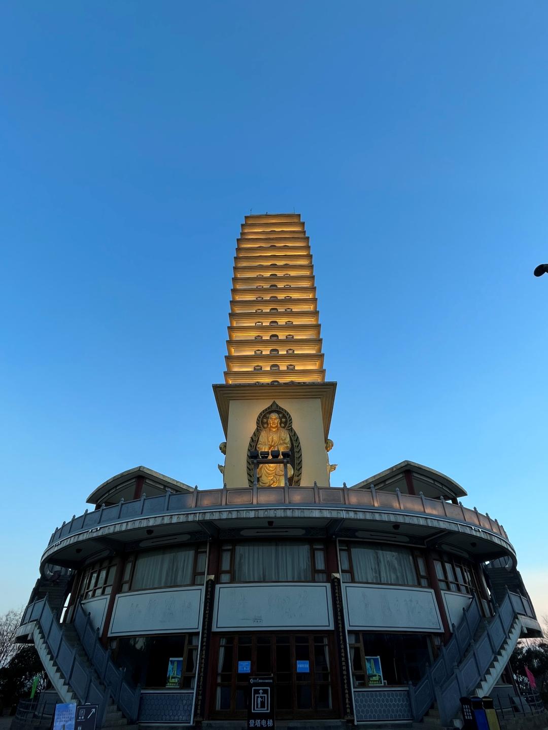 谈海东,海东短句