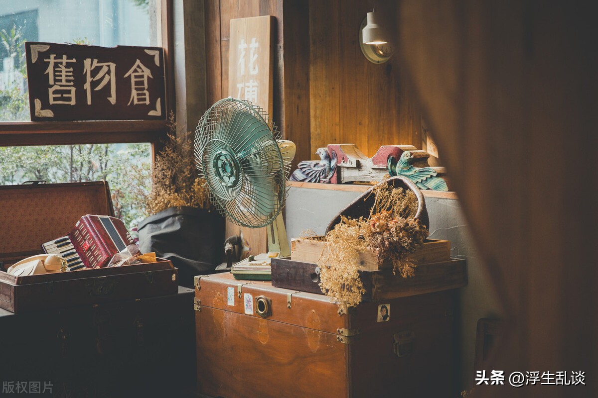 开心小众又高级的个性签名,个性签名高级小众有生活气息