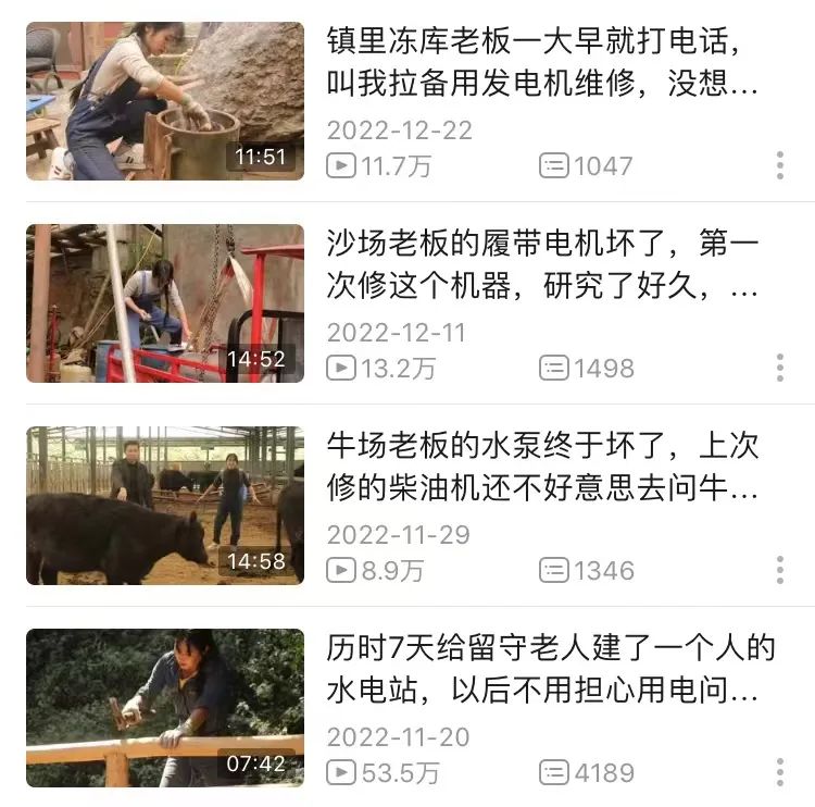 刘亦菲公开恋情后亮相,刘亦菲恋情网友爆料