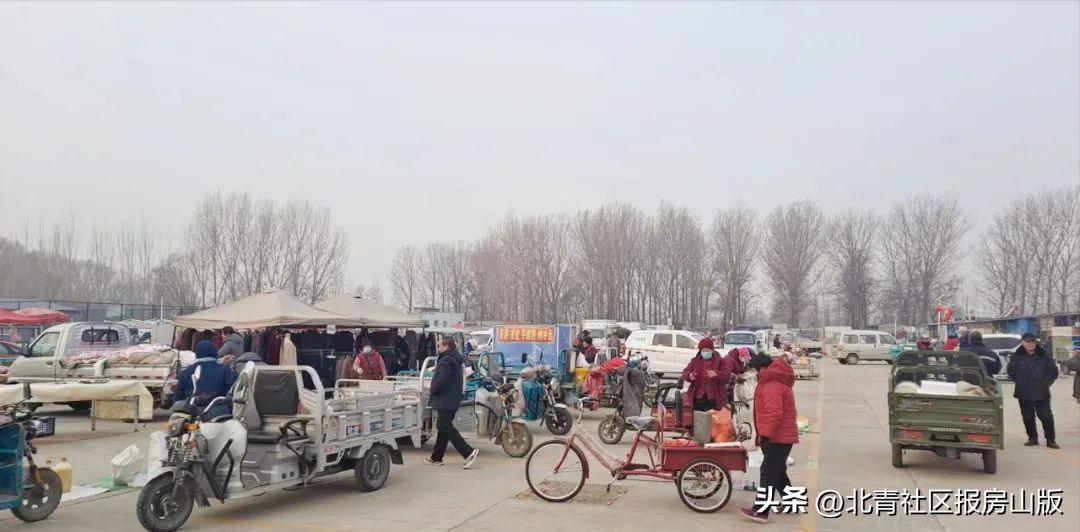 房山离我最近的大集最新时间表,房山大兴已恢复的大集