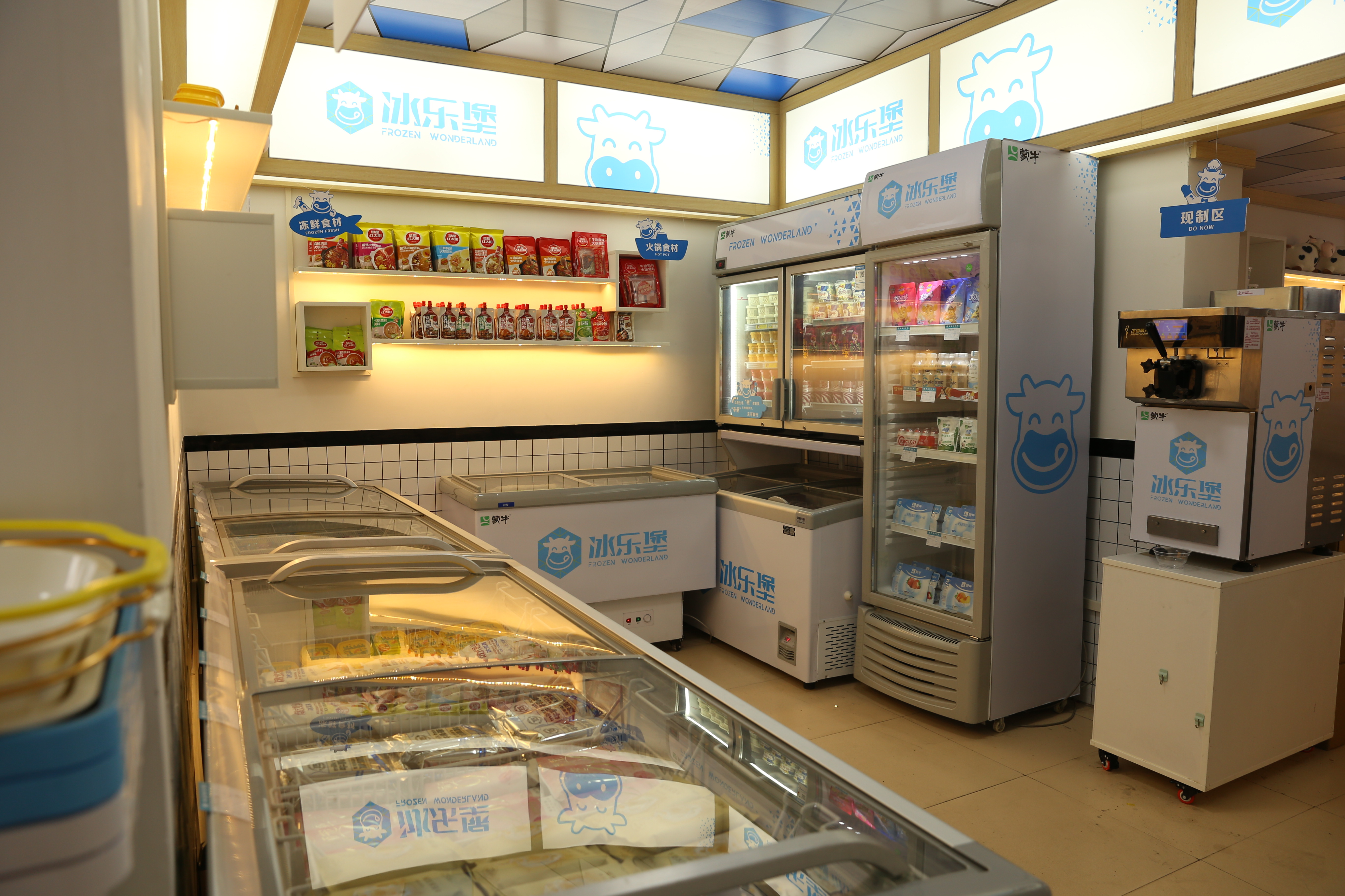 打通社区服务最后一公里,打通服务社区居民的最后一公里