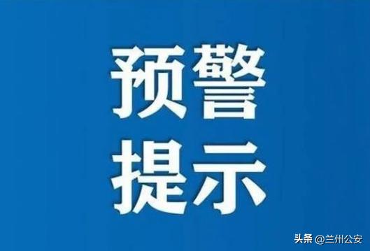 警惕退费骗局又出新花样,虚假退费类诈骗的经验教训