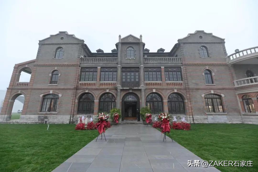 早新闻11.12|石家庄正太饭店对外开放；供暖初期，“暖心贴士”请收好；一图看懂进一步优化防控的二十条举措