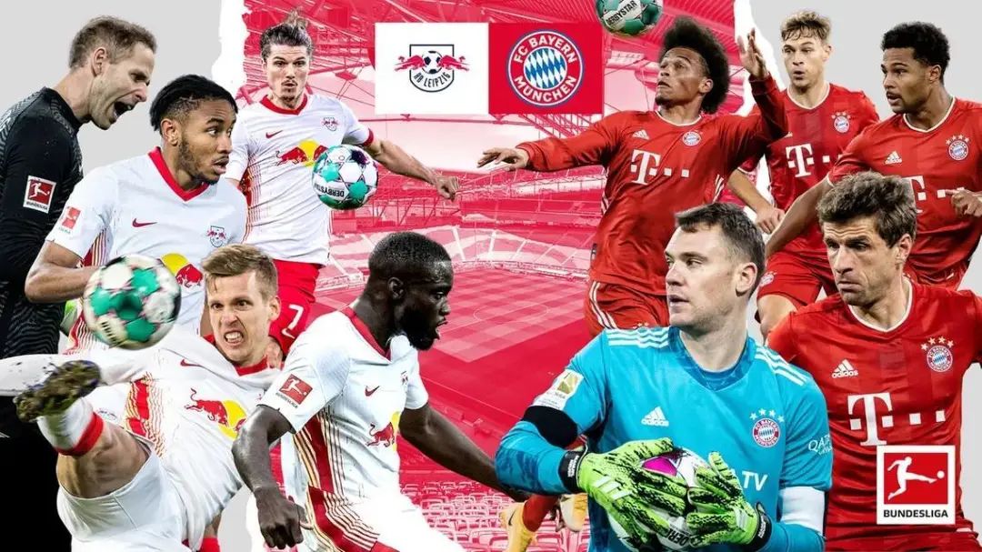 德甲联赛莱比锡红牛对法兰克福,德甲莱比锡红牛对科隆