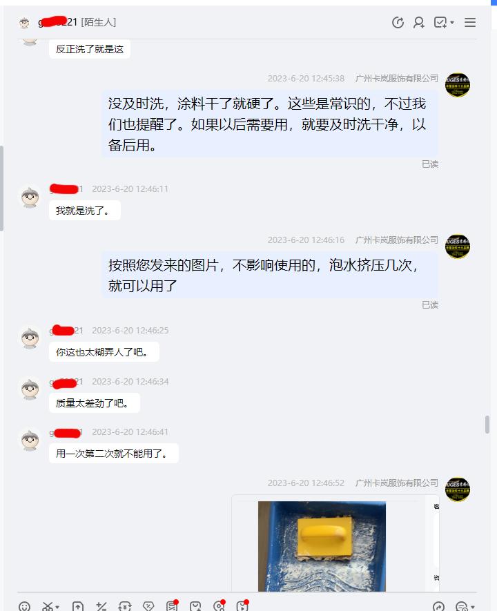 淘宝差评权益为什么不好,淘宝卖家对于恶意差评怎么申诉
