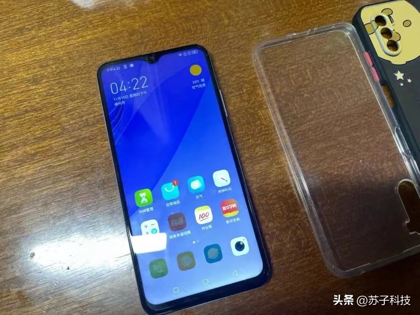 360学生防沉迷手机推荐,360戒网瘾手机有什么功能