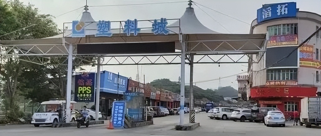 六大诈骗事件 (三大诈骗事件)