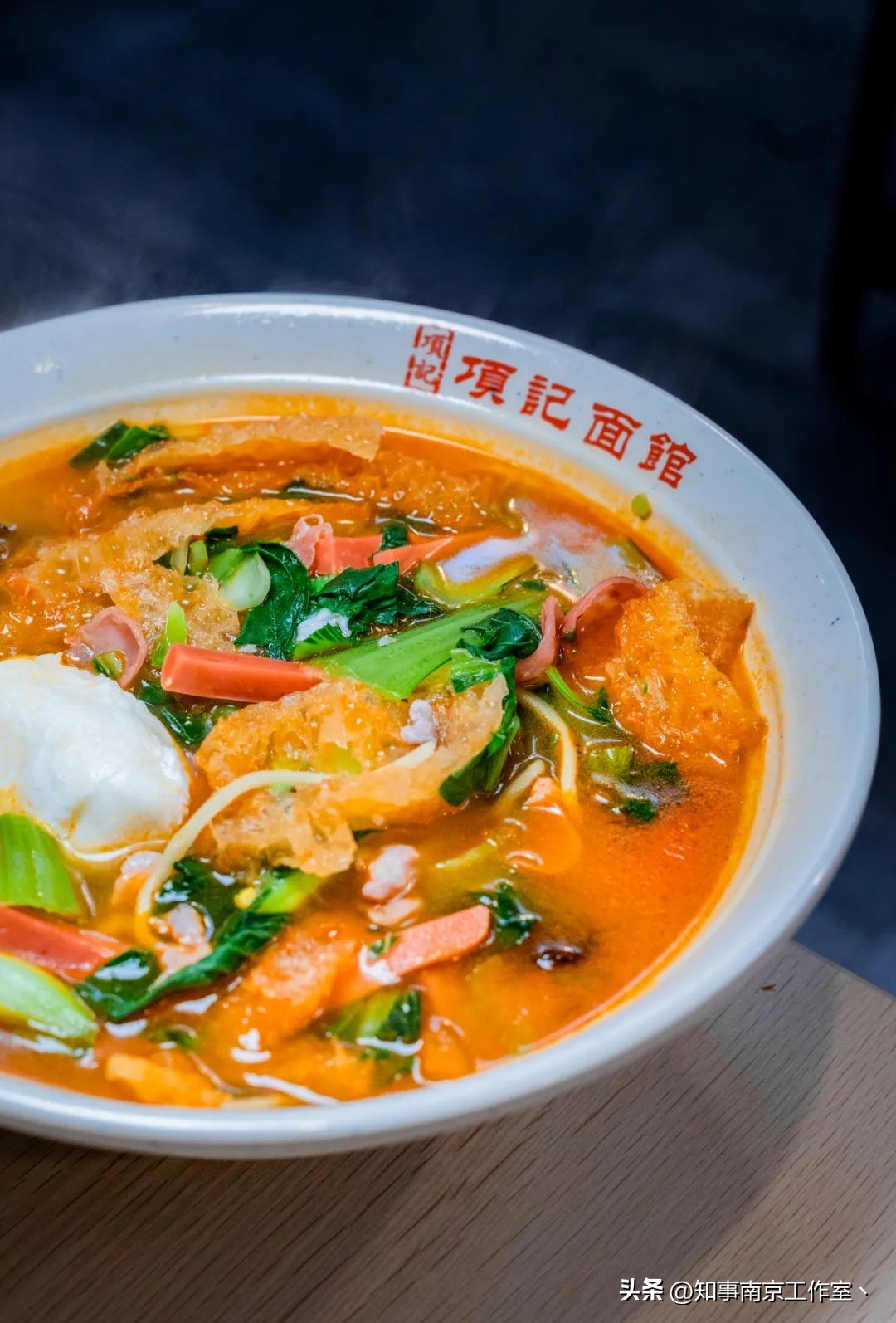 南京新街口明瓦廊美食皮肚面,南京明瓦廊美食推荐必吃