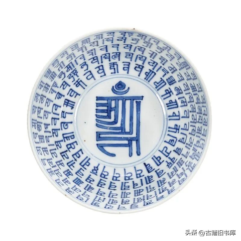 纽约苏富比2021年秋拍珍品 (苏富比2022 中国艺术珍品高古玉)