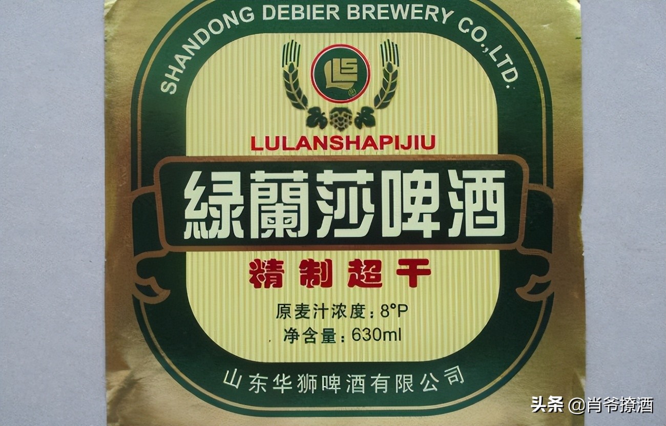 青岛出名的啤酒,山东经典啤酒