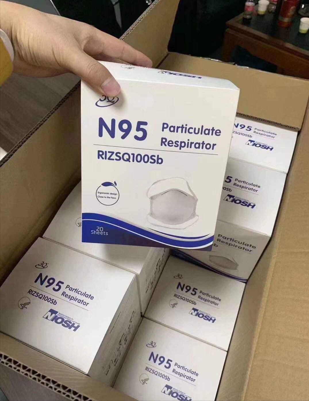 全球最大布洛芬生产商,全国最大的布洛芬生产厂叫什么厂