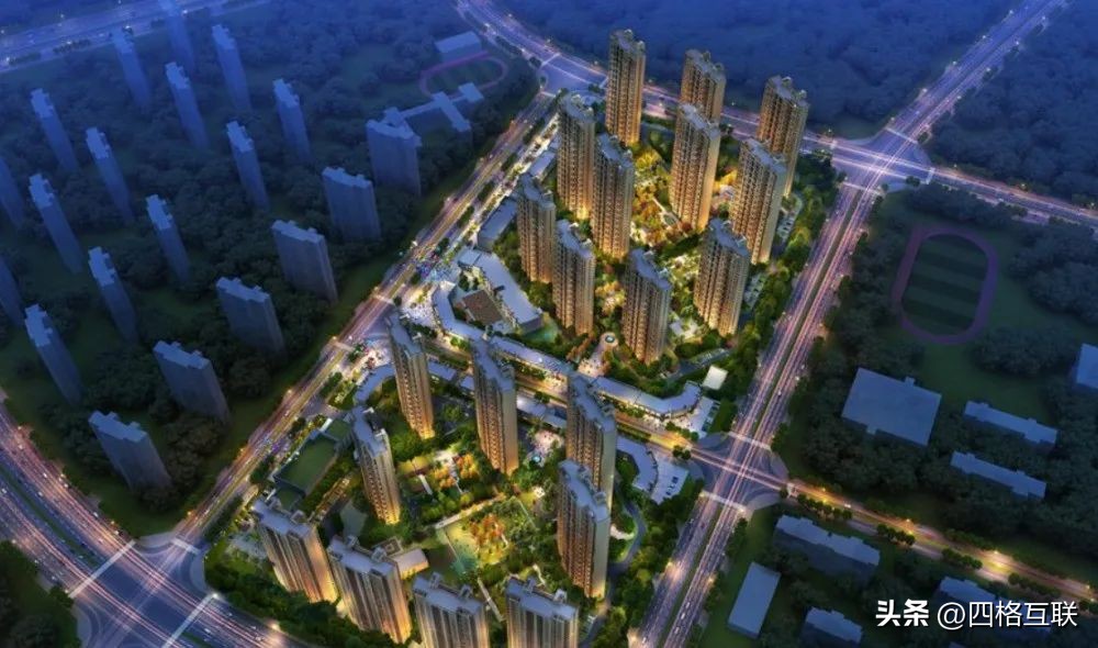 物业信息化平台对接项目,祥源物业管理平台