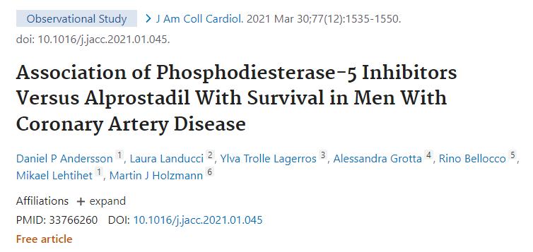 伟哥吃久了有副作用吗,伟哥吃久了会有耐药性吗