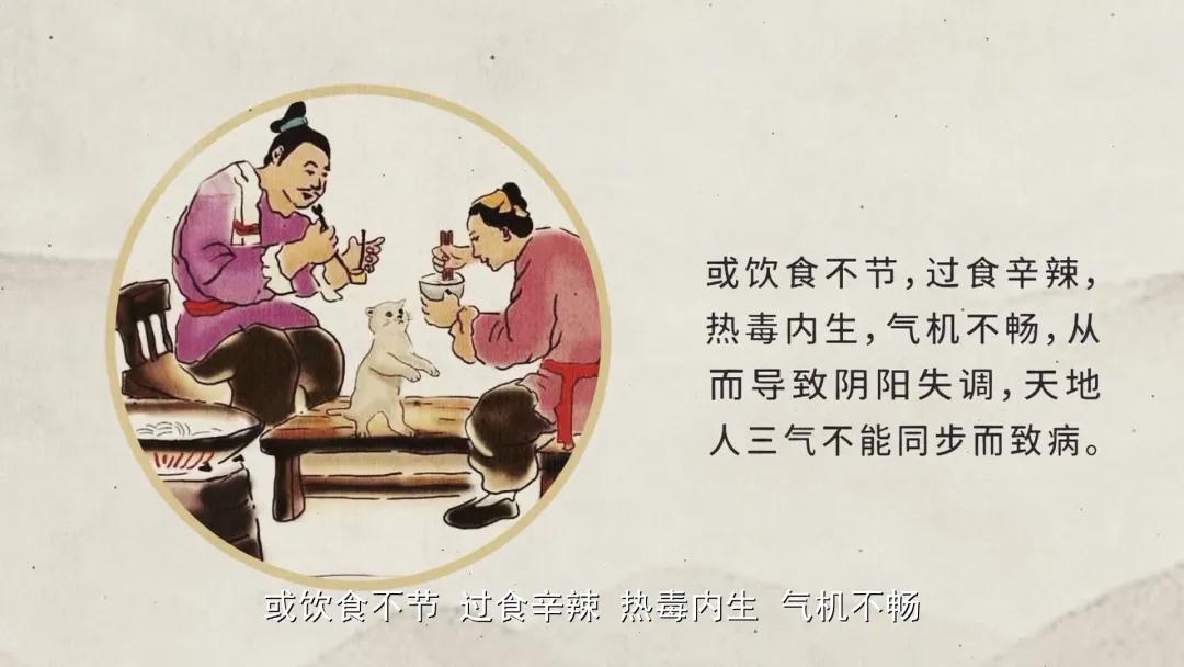 中医推拿按摩针灸保健知识讲座,八桂中医科普