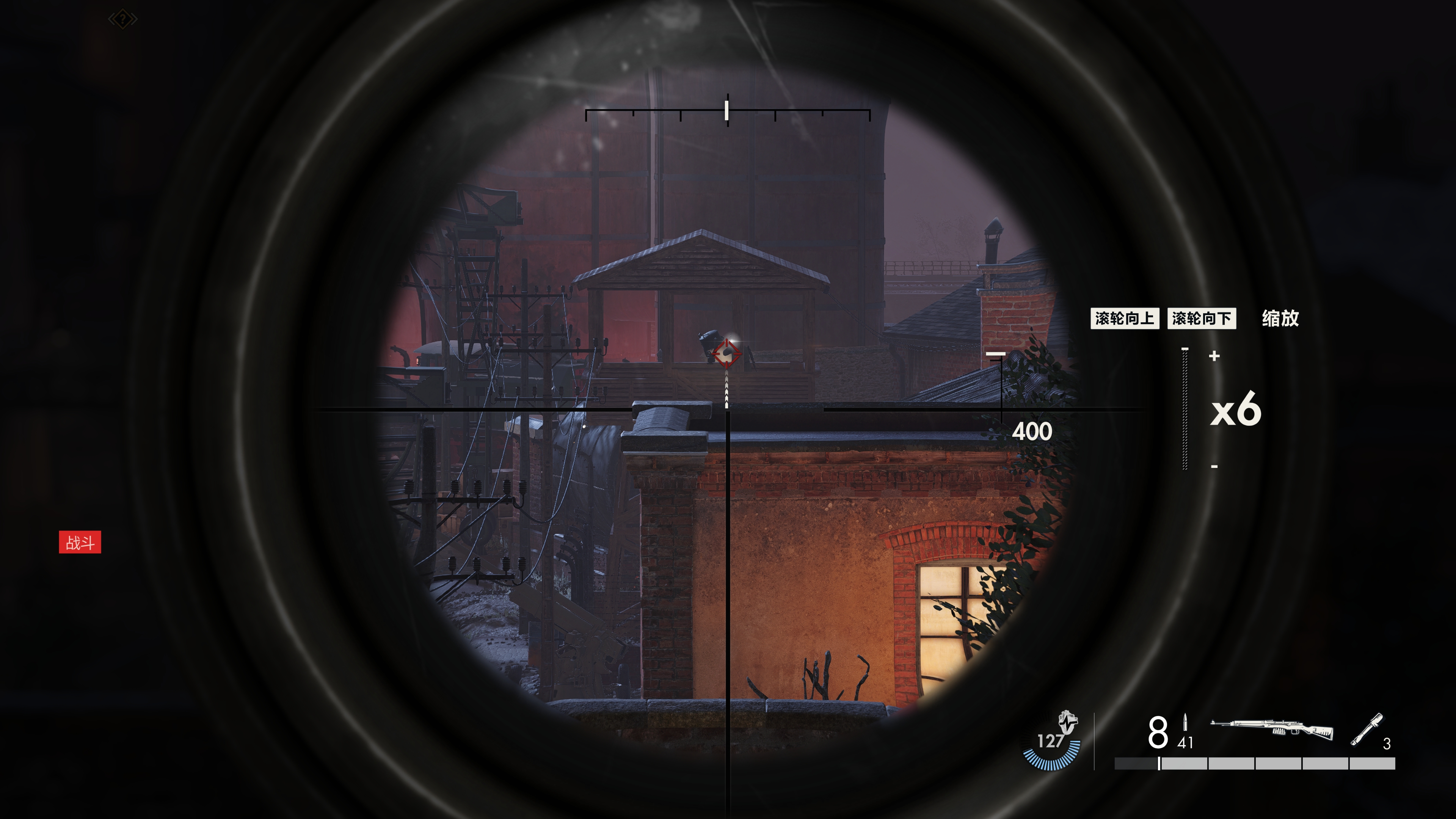 《*击狙**精英5》硬件实测和详细游戏体验，RX6400就能流畅60帧