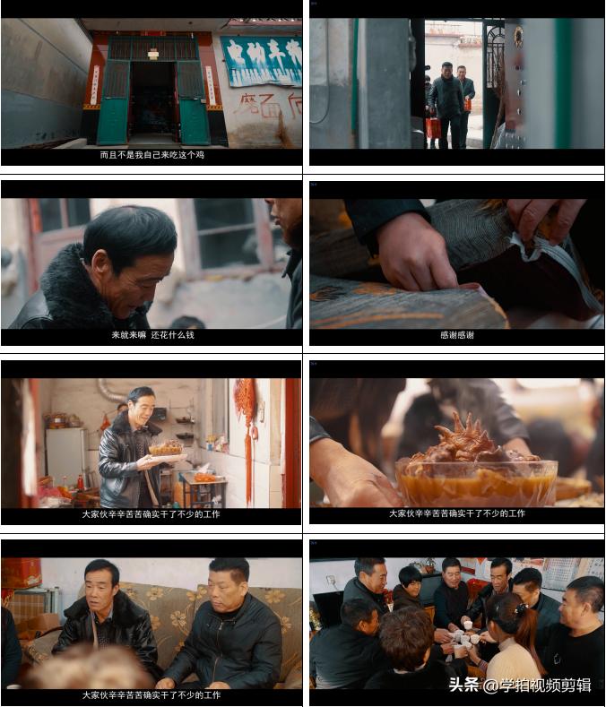 拍摄乡村振兴宣传片几大主题,乡村振兴人物宣传片解说词