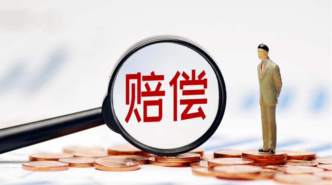业主打保安索赔11万,业主打保安一个巴掌11万