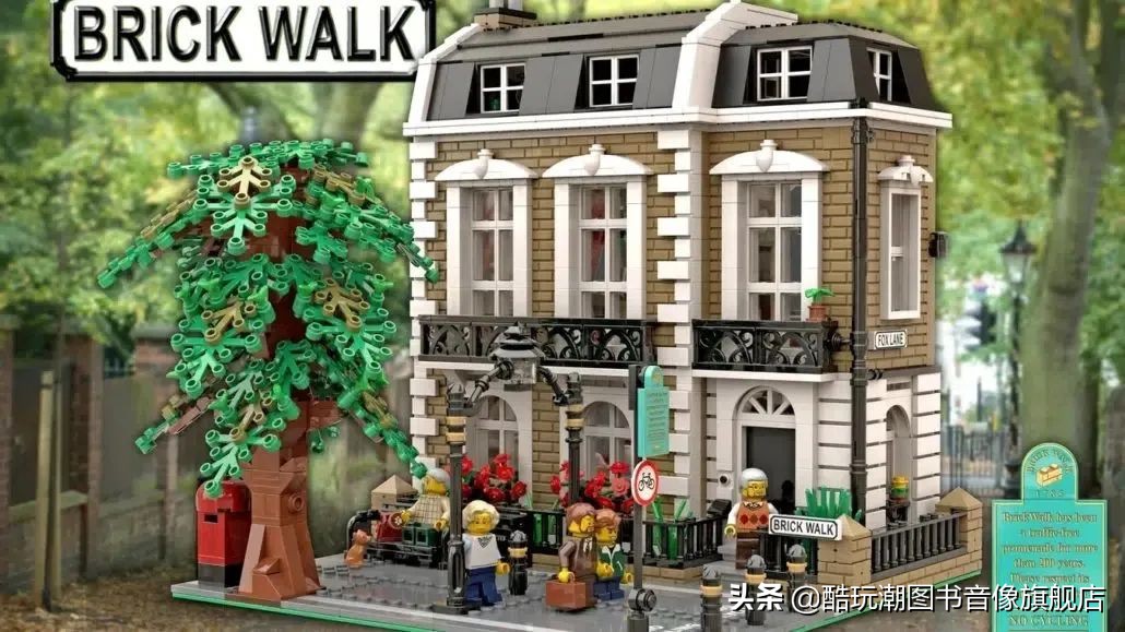 霍格沃茨积木人,乐高霍格沃茨速拼