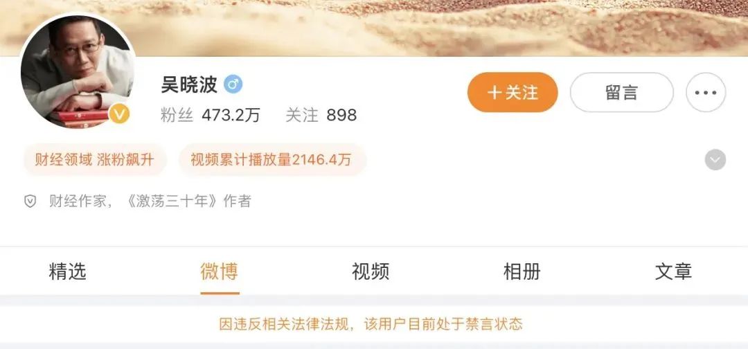 鑳￠敗杩涜禐灏忕背姹借溅,鑳￠敗杩涜瘎灏忕背