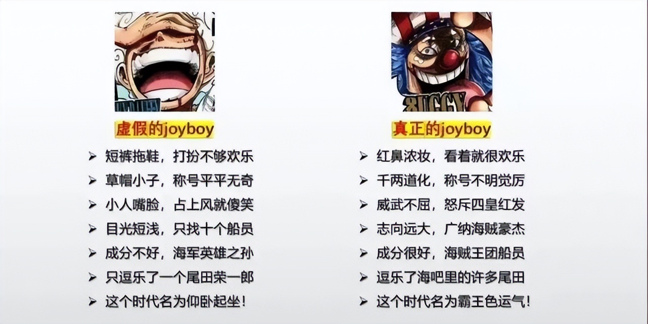 海贼王如果不能上岛怎么办,海贼王会烂尾吗