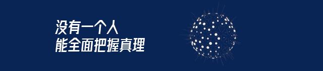 工业互联网的软件,工业软件和应用软件