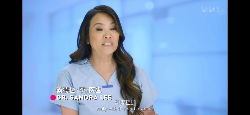 跟着皮肤科医生学英语