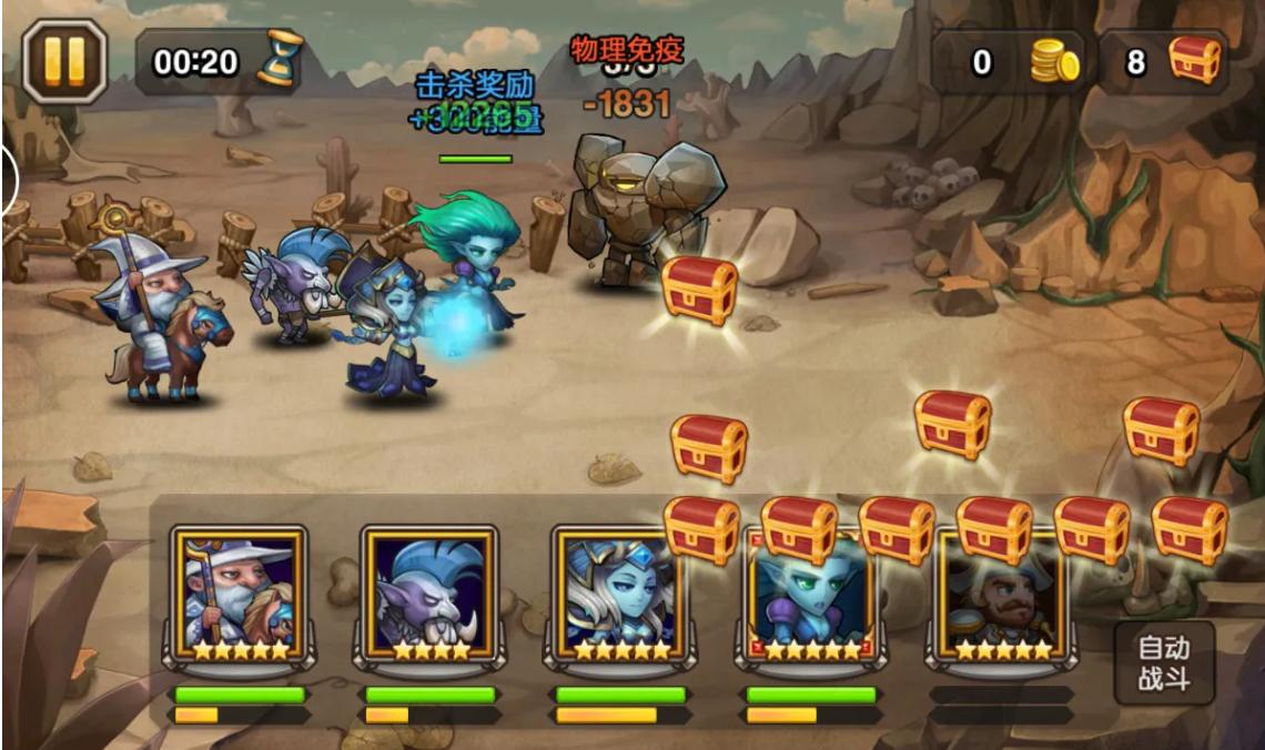 dota2必买十大作品,dota2ti8勇士令状奖励一览