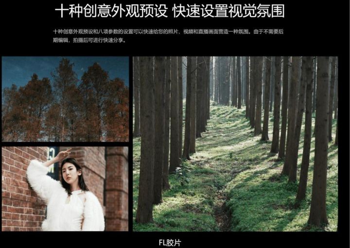 2022年618值得入手的视频双摄相机——A7M4推荐和分析