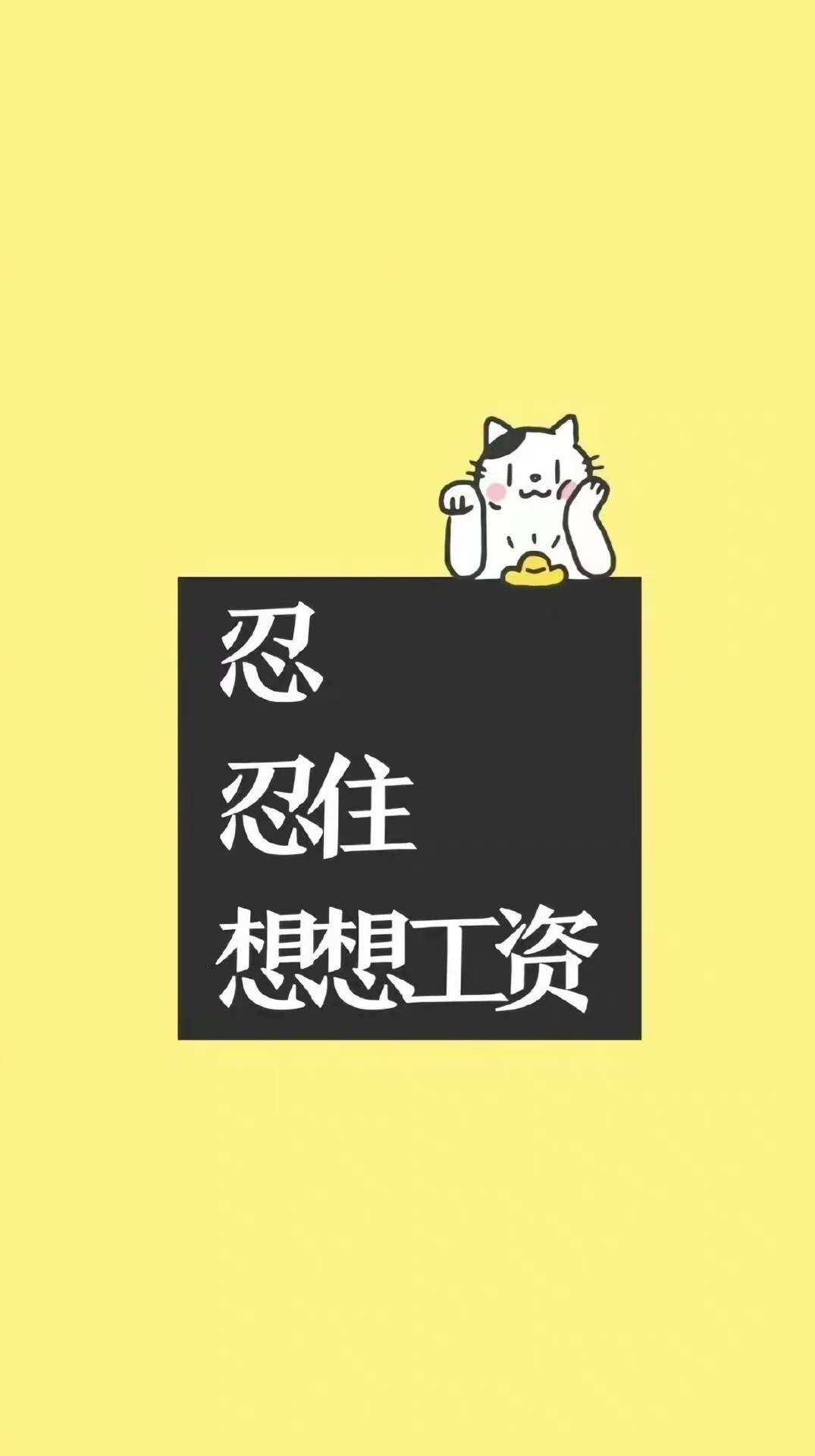 微信聊天背景图简约纯色护眼,好看微信聊天背景图仙气