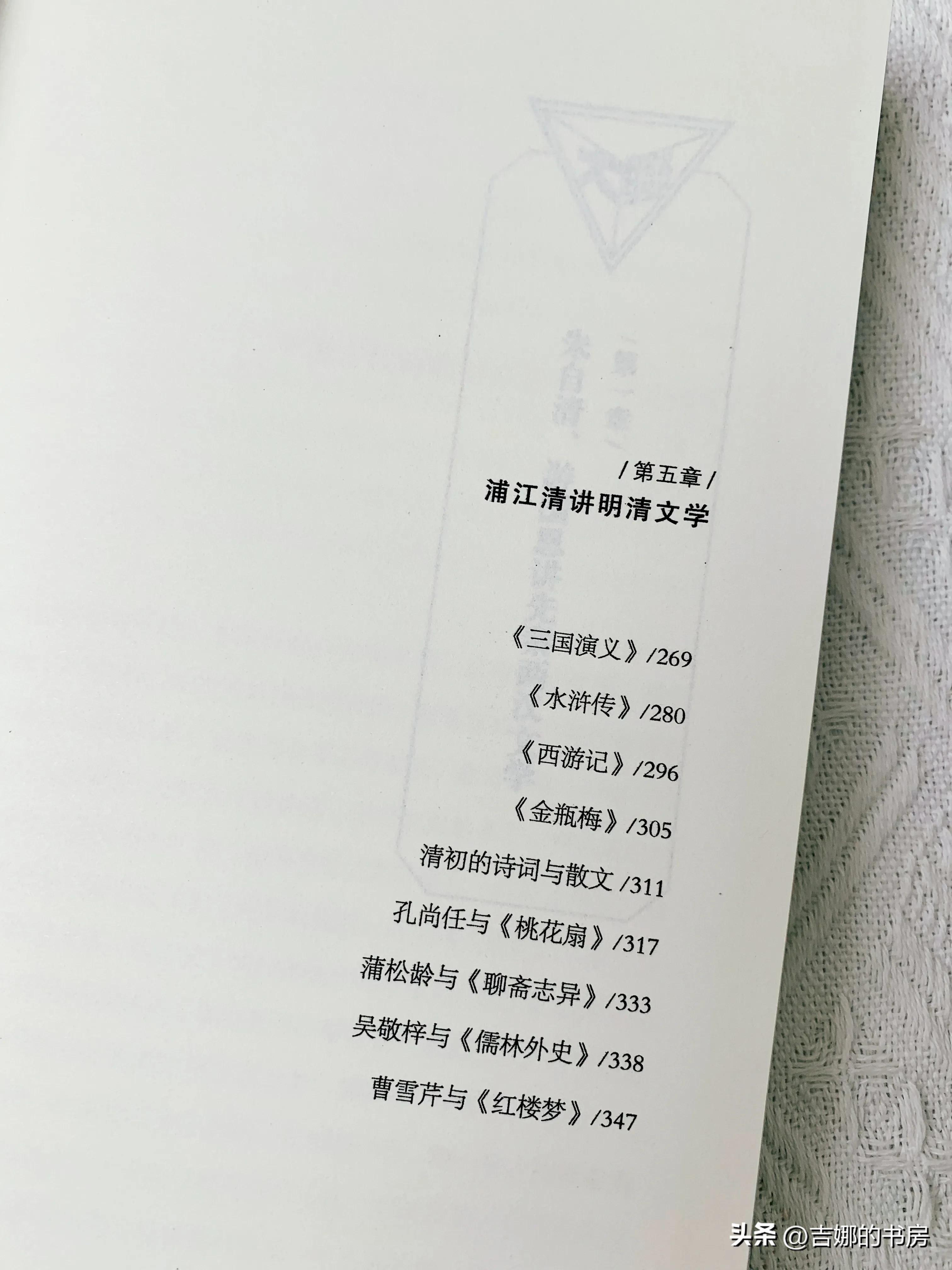 中国古代经典文学作品推荐书目,中国古代文学必看书单排名