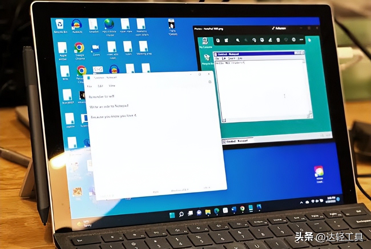 windows11文本文档怎么保存,windows11记事本怎么保存
