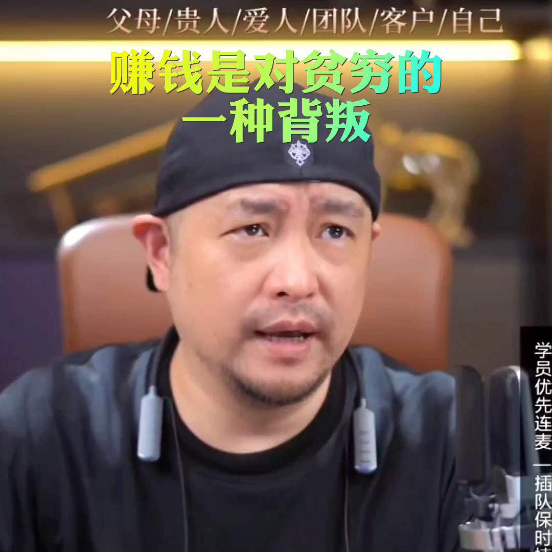 宁静致远天道酬勤,天道酬勤心路历程