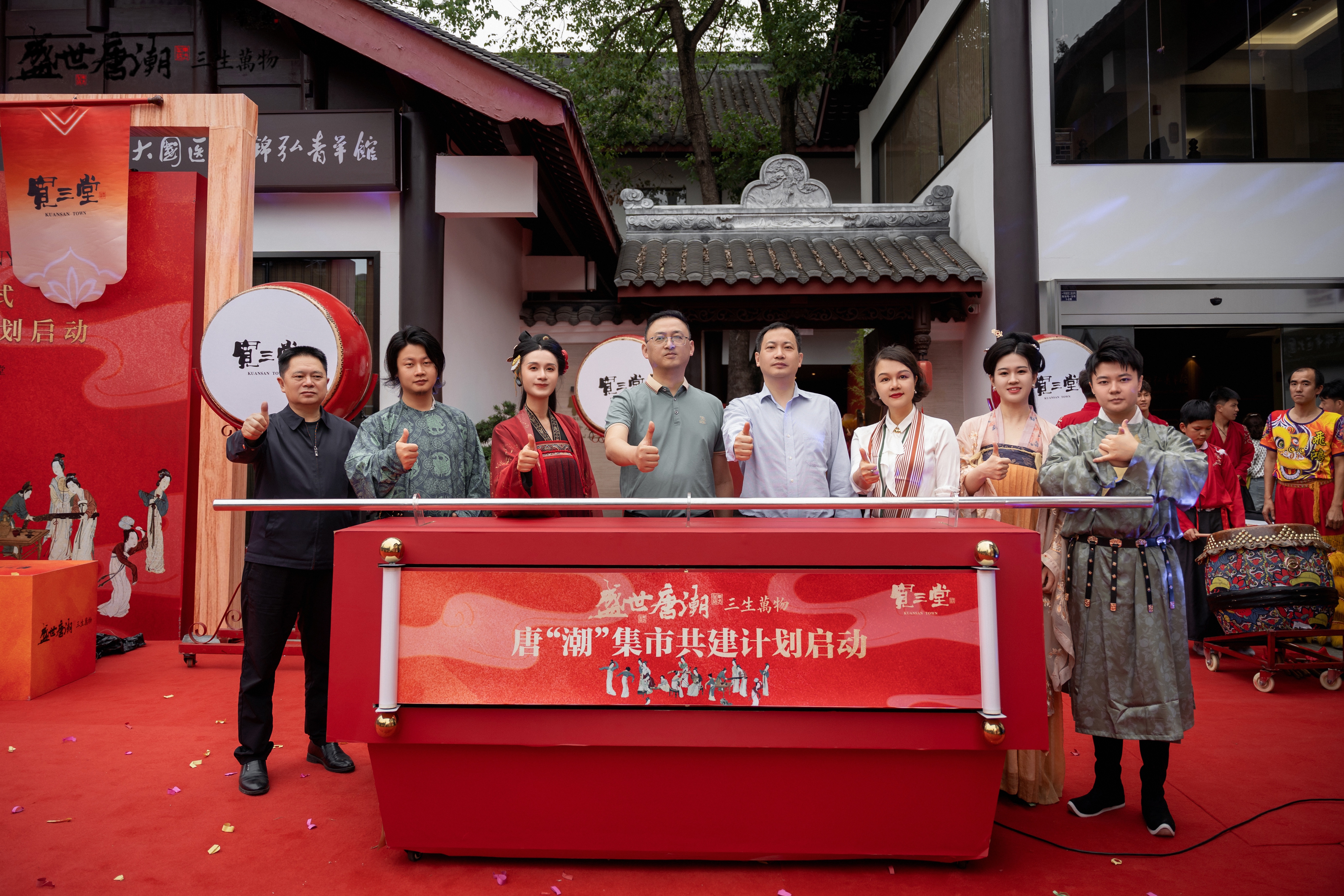 宽三堂东方人文生活优惠套餐,宽三堂东方人文生活抖音团购