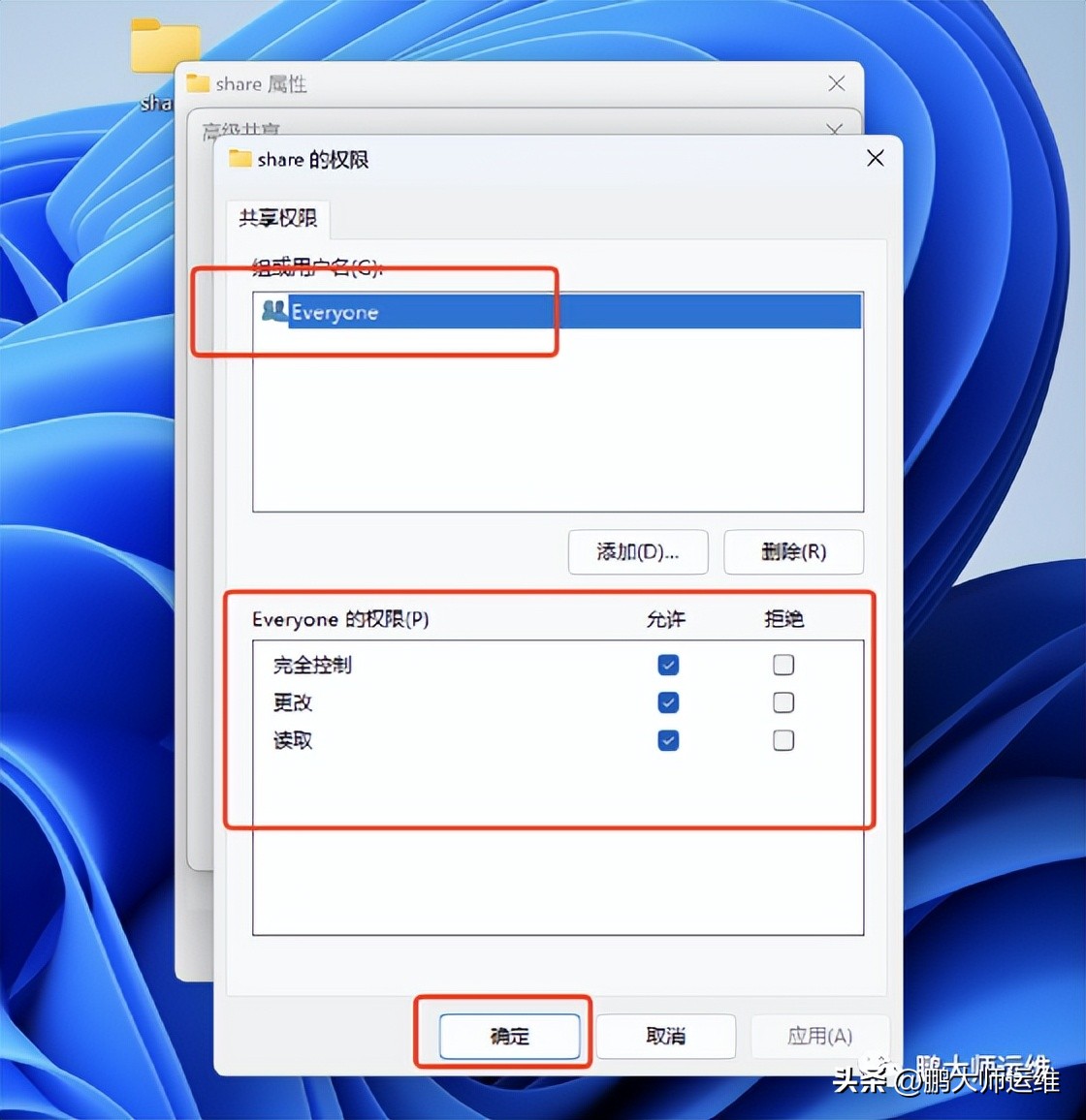 统信uos与windows的区别,统信uos怎么换成windows系统