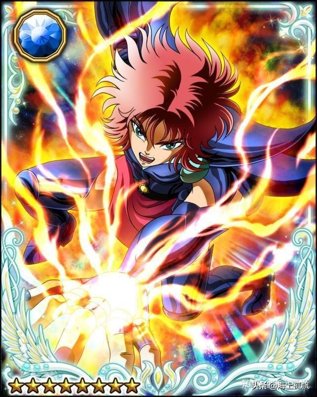 圣斗士星矢绝招翻译,圣斗士星矢起源第三话