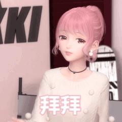 闪耀暖暖的叠纸可以登记吗,闪耀暖暖叠色