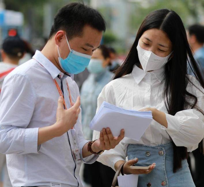 新华社2019校招,新华社校招2023