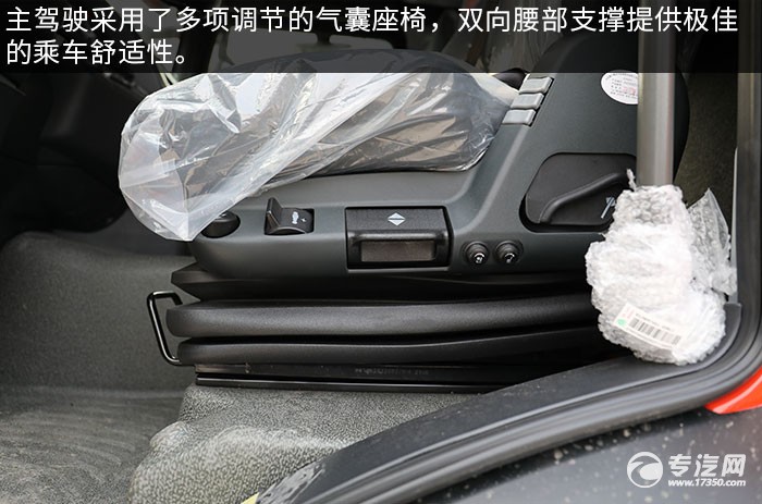 成都市汕德卡g5s7.8米冷藏车多少钱,汕德卡g5s6.8米冷藏车落地多少钱