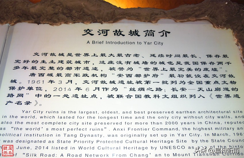 最美废墟,世界上最废墟的地方