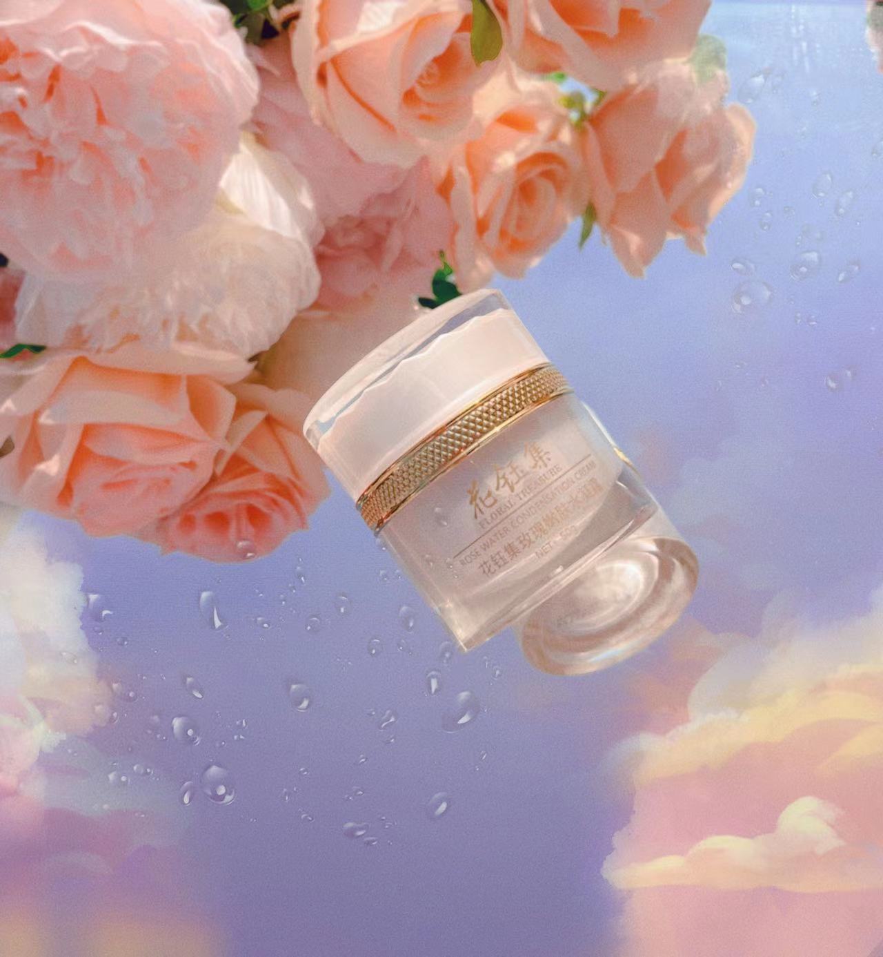 国货面霜保湿抗老又提亮,面霜推荐抗老紧致提亮肤色第一名