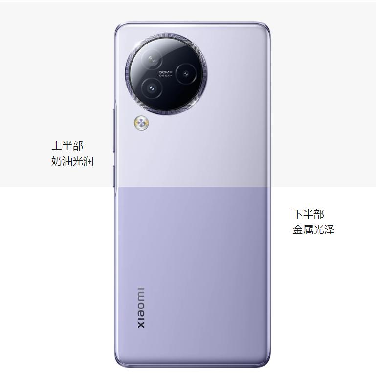 小米也能做出如此可爱的手机,小米手机越来越受欢迎了