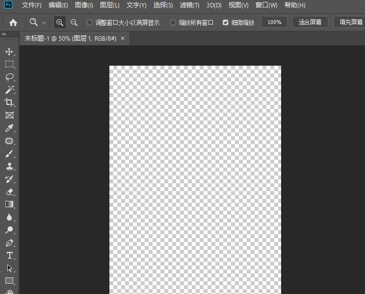 怎么用扫描全能王把图片转为pdf,怎么将jpg图片换成pdf文件