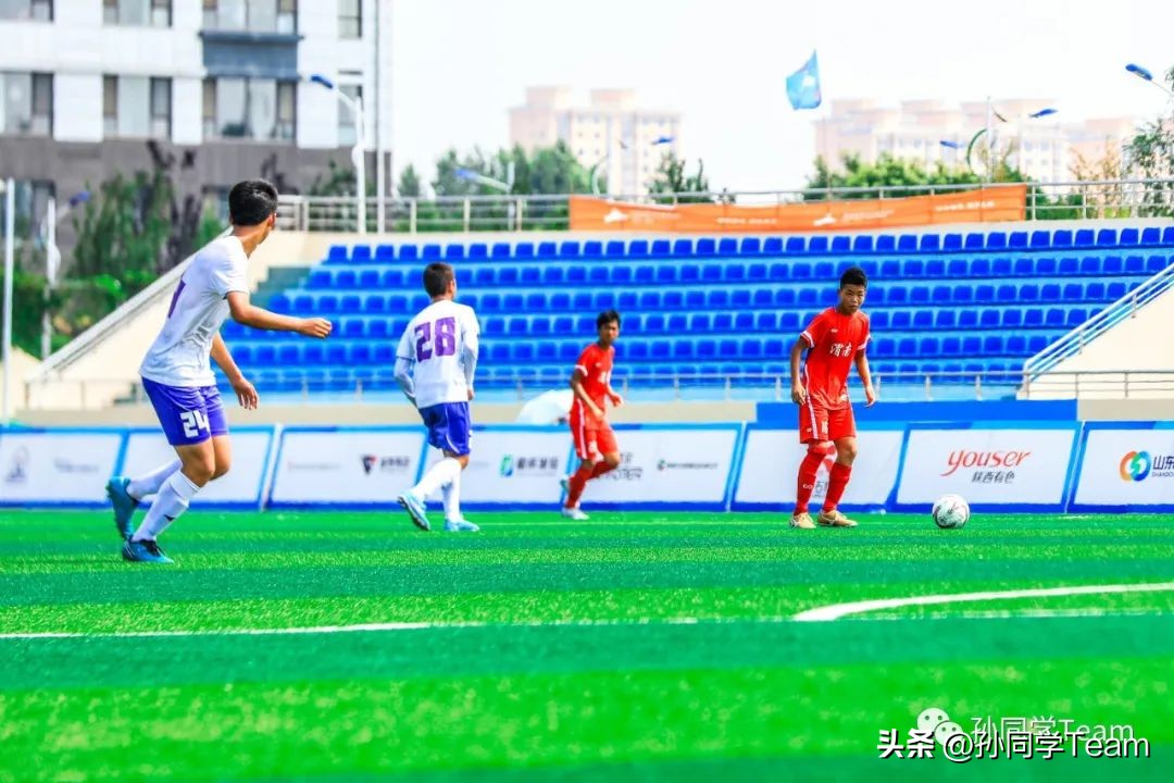 省运会足球回放,省运赛场