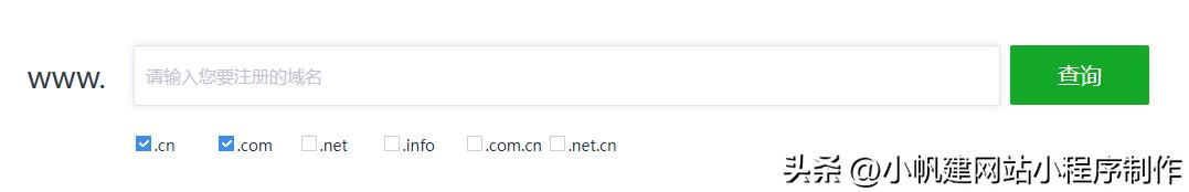如何用企业建站模板制作自己网站,阿里云自助建站网站搭建教程