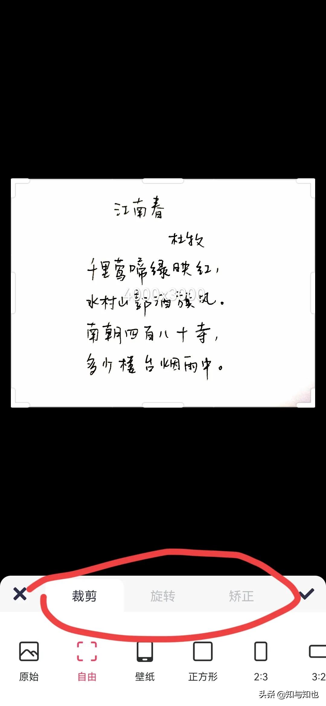 抄书作图分享,抄书怎么制作插图