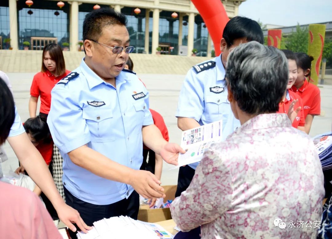 626国际禁毒日活动教您识毒防毒,626国际禁毒日拥抱健康远离毒品