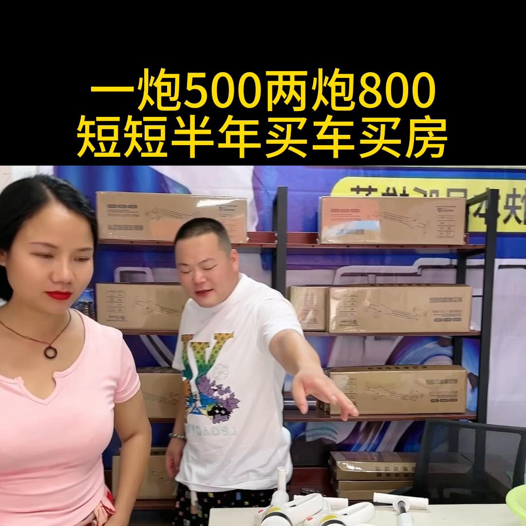 一炮通厕所疏通器好用吗,一炮通疏通下水道