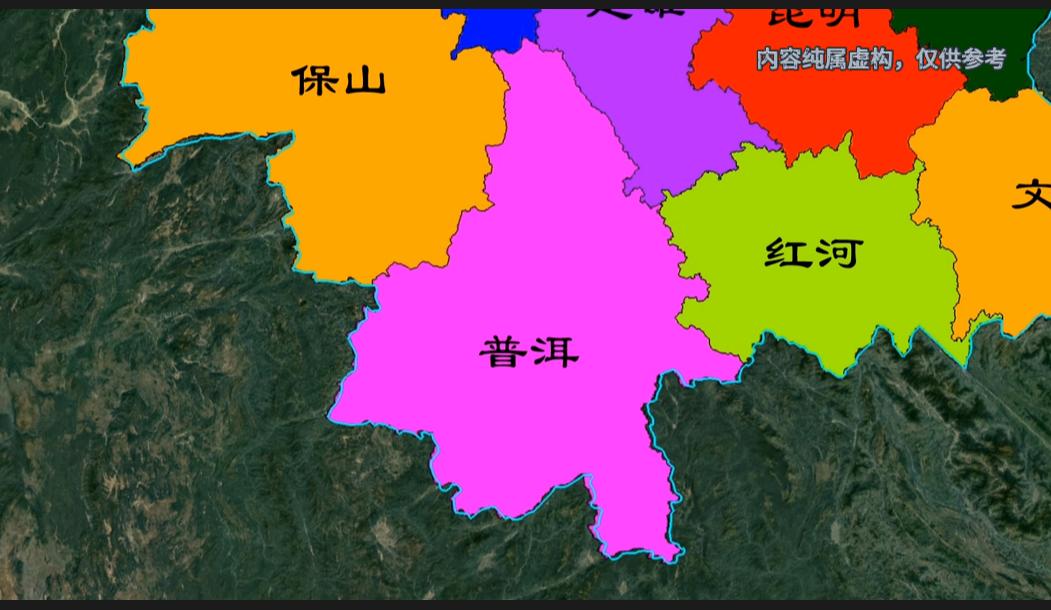 云南楚雄市区划调整,2035云南省份区划调整最新方案