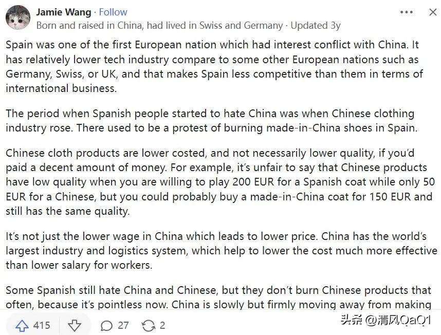 西班牙为什么阿拉伯化,西班牙为何要输日本