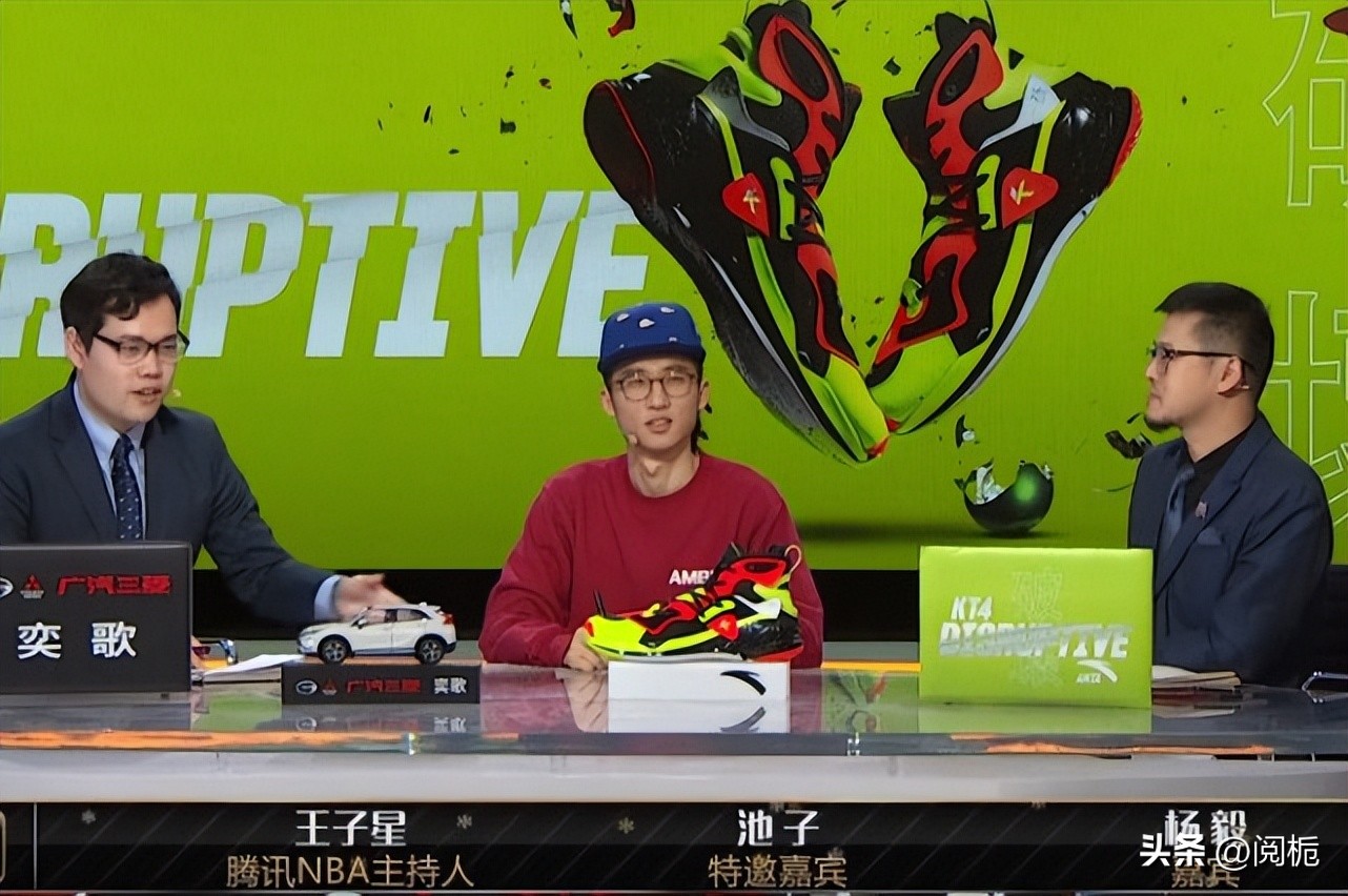 鹿晗解说世界杯录屏回放,鹿晗解说世界杯内马尔